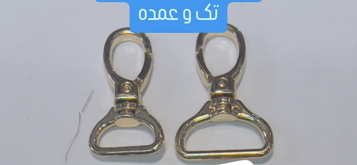 مدبر اعلا ۲ سانت و ۲.۵سانت رنگ لایت